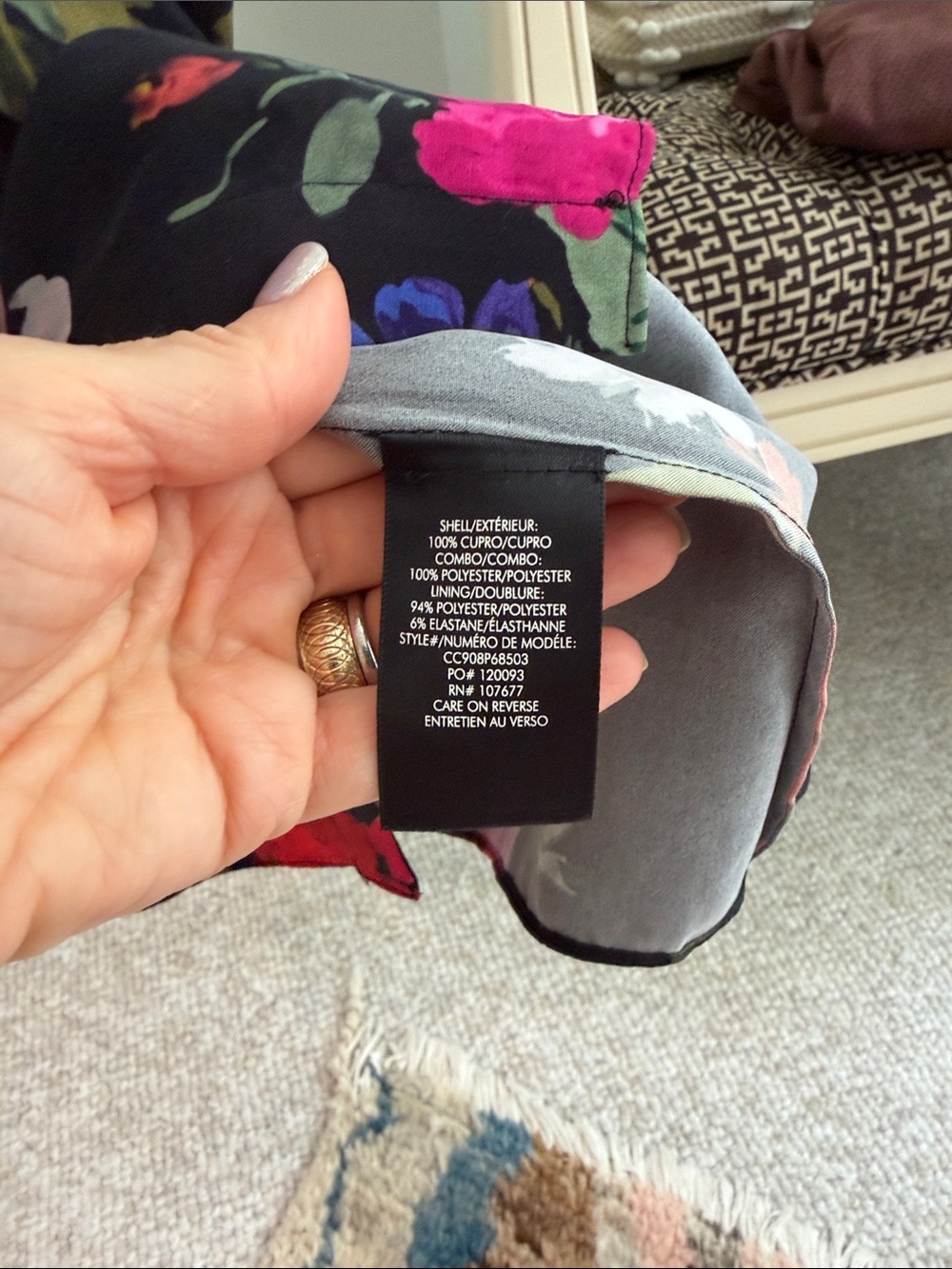 Dress Subcategory Identification - Picture 4 of 5